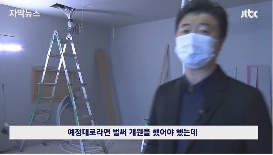 업계 전문가들도 당한다는 인테리어 사기_2.jpg