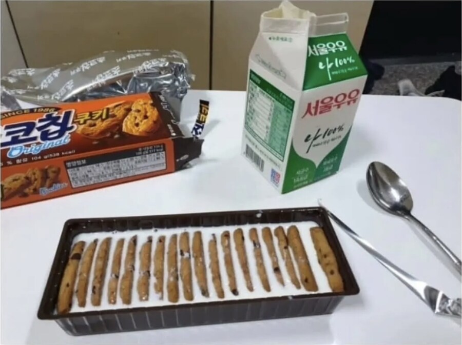 초코칩쿠키 제대로 먹는 법_1.jpg
