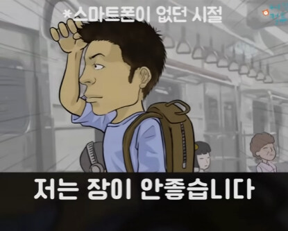 낯선 따스함.jpg_1.jpg