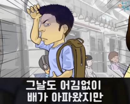 낯선 따스함.jpg_2.jpg