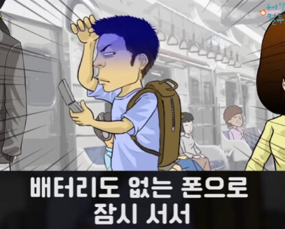 낯선 따스함.jpg_3.jpg