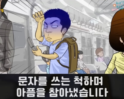 낯선 따스함.jpg_4.jpg