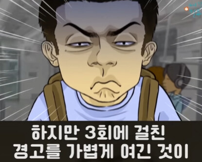 낯선 따스함.jpg_5.jpg