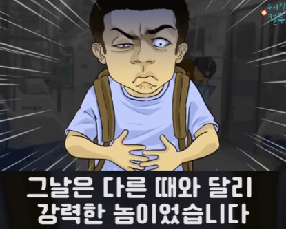 낯선 따스함.jpg_7.jpg