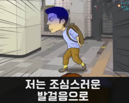 낯선 따스함.jpg_8.jpg