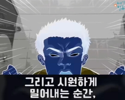 낯선 따스함.jpg_10.jpg
