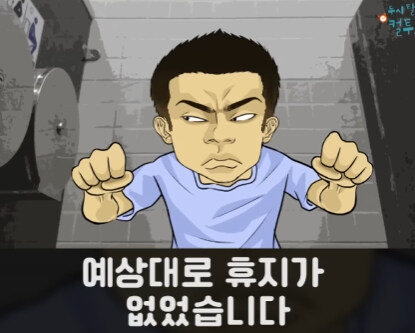낯선 따스함.jpg_11.jpg
