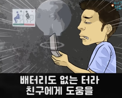 낯선 따스함.jpg_12.jpg