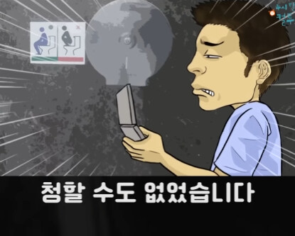 낯선 따스함.jpg_13.jpg