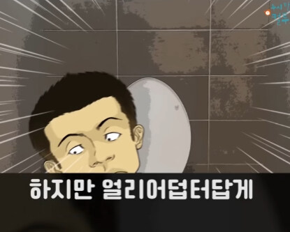 낯선 따스함.jpg_14.jpg