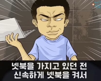 낯선 따스함.jpg_15.jpg
