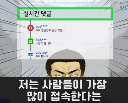낯선 따스함.jpg_17.jpg