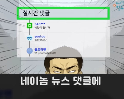낯선 따스함.jpg_18.jpg