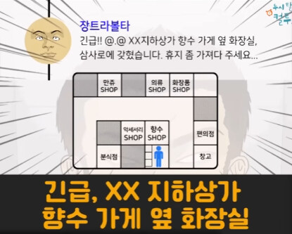 낯선 따스함.jpg_20.jpg