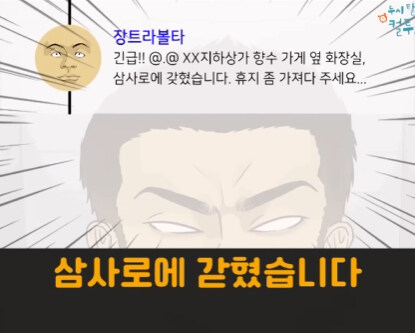 낯선 따스함.jpg_21.jpg