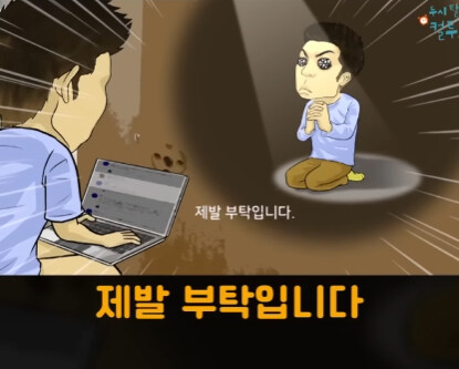 낯선 따스함.jpg_23.jpg