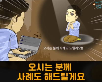 낯선 따스함.jpg_24.jpg