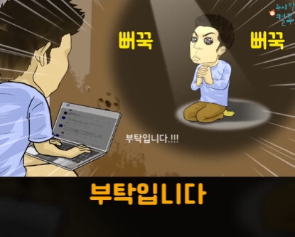 낯선 따스함.jpg_27.jpg