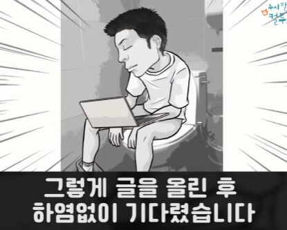 낯선 따스함.jpg_28.jpg