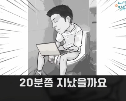 낯선 따스함.jpg_29.jpg