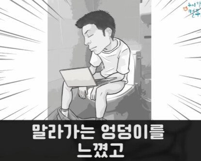 낯선 따스함.jpg_30.jpg