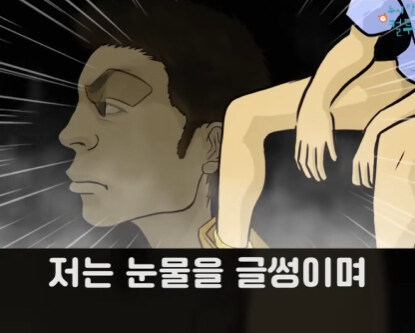 낯선 따스함.jpg_31.jpg