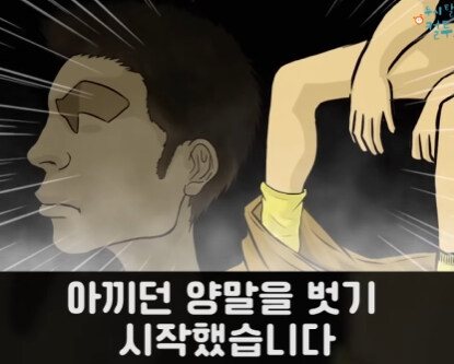낯선 따스함.jpg_32.jpg