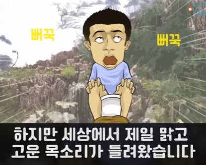 낯선 따스함.jpg_34.jpg
