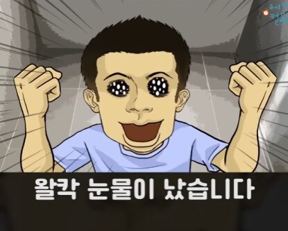 낯선 따스함.jpg_35.jpg