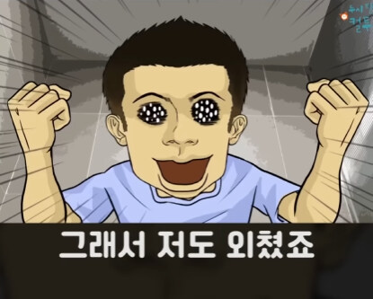 낯선 따스함.jpg_36.jpg