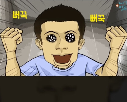 낯선 따스함.jpg_37.jpg