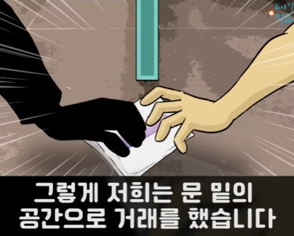 낯선 따스함.jpg_38.jpg