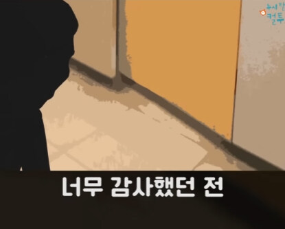 낯선 따스함.jpg_39.jpg