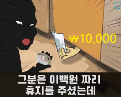 낯선 따스함.jpg_41.jpg