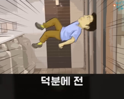 낯선 따스함.jpg_46.jpg