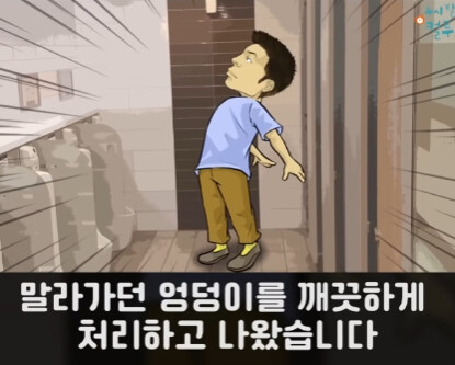 낯선 따스함.jpg_47.jpg