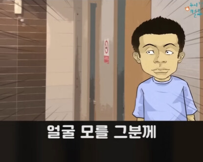 낯선 따스함.jpg_48.jpg