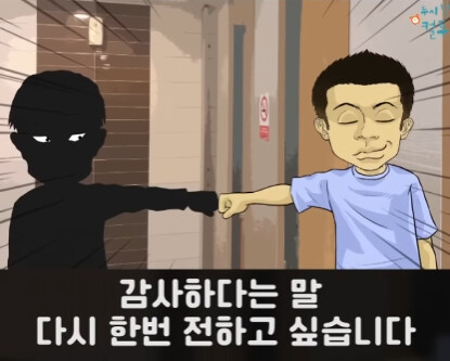 낯선 따스함.jpg_49.jpg