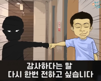낯선 따스함.jpg_50.jpg