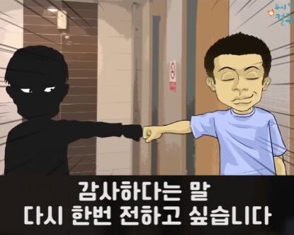 낯선 따스함.jpg_51.jpg