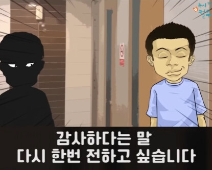 낯선 따스함.jpg_52.jpg