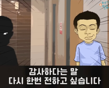 낯선 따스함.jpg_53.jpg