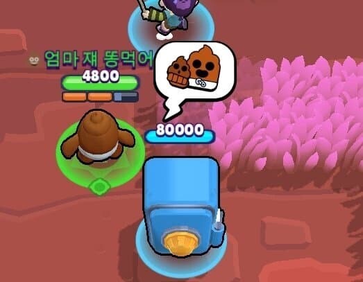 의외로 초등학생 얼굴에 던져도 되는 것_3.jpg