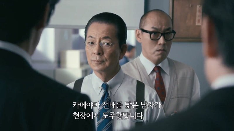 십수년만에 돌아온 레귤러 캐릭터의 최후_21.jpg