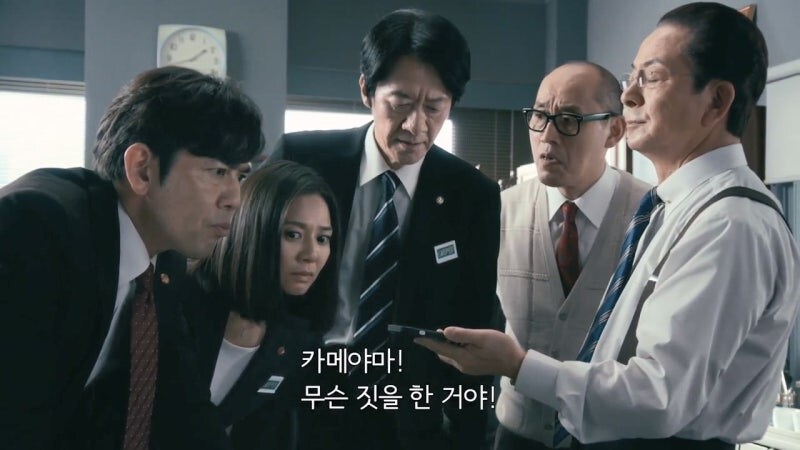 십수년만에 돌아온 레귤러 캐릭터의 최후_23.jpg