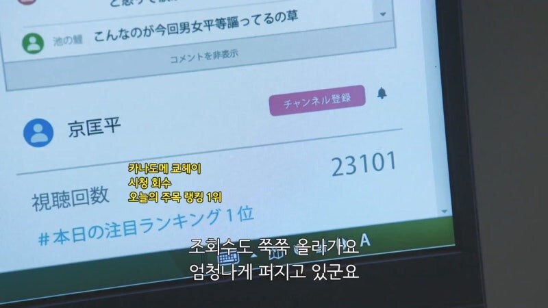 루머가 섞인 글을 믿으시면 안됩니다._1.jpg