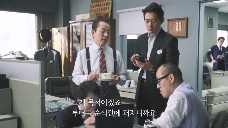 루머가 섞인 글을 믿으시면 안됩니다._3.jpg
