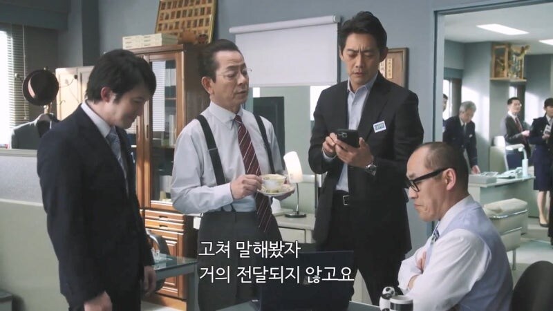 루머가 섞인 글을 믿으시면 안됩니다._5.jpg
