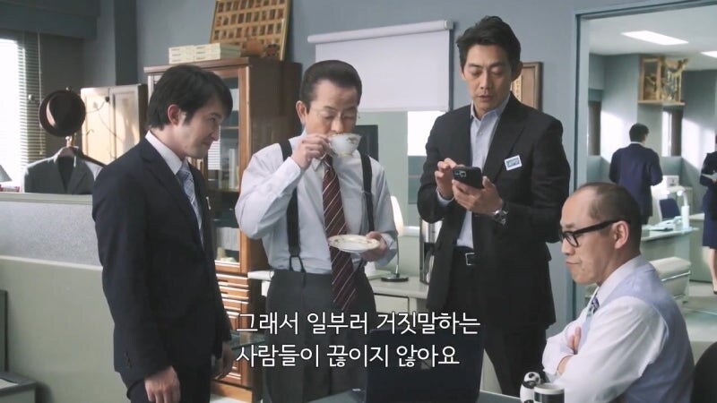 루머가 섞인 글을 믿으시면 안됩니다._6.jpg