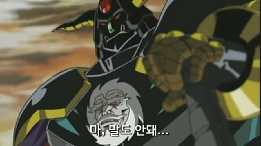슈로대) 생각보다 강한 적_6.jpg